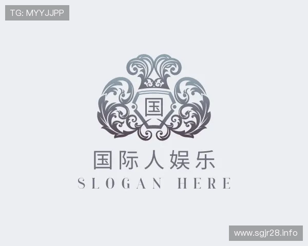 剖析国际人娱乐